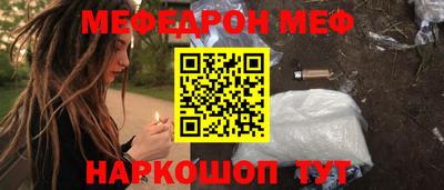 трава Гатчина