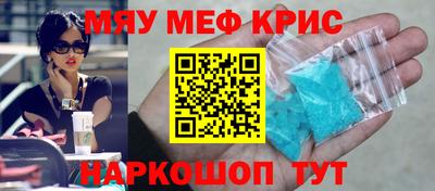 трава Гатчина
