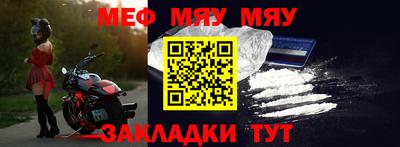 мдма Гагарин