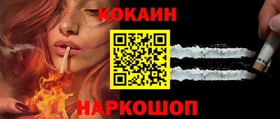 мдма Гагарин