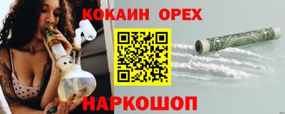первитин Гай