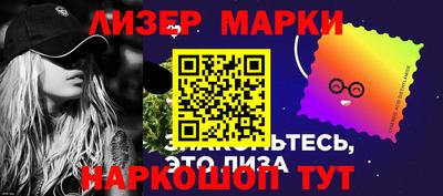 мдма Гагарин