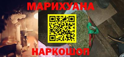 первитин Гай