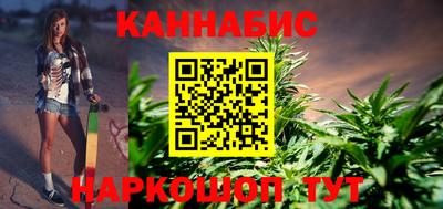 первитин Гай