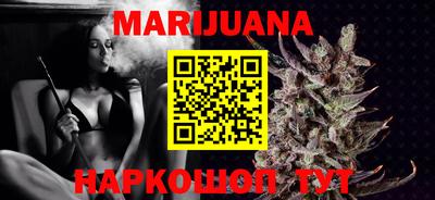 первитин Гай