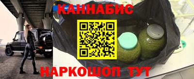 трава Гатчина