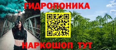 мдма Гагарин