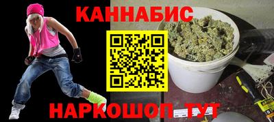 трава Гатчина