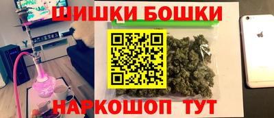первитин Гай