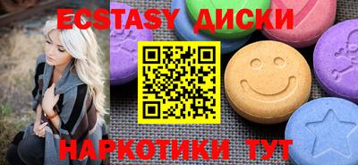 трава Гатчина