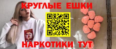 трава Гатчина