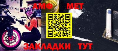 мдма Гагарин