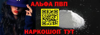 трава Гатчина
