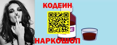 первитин Гай