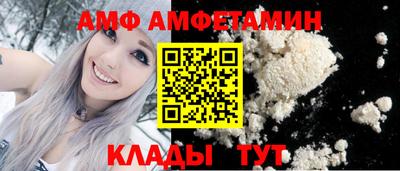 мдма Гагарин