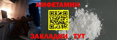 мдма Гагарин