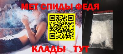 трава Гатчина