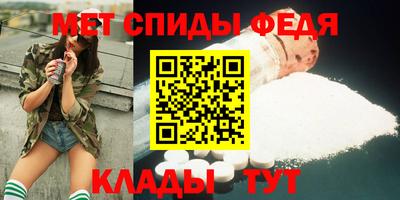 мдма Гагарин