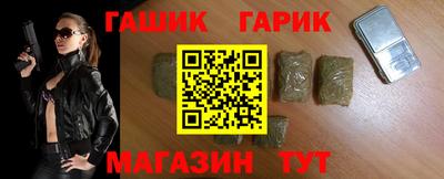 мдма Гагарин