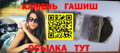 мдма Гагарин