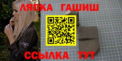 мдма Гагарин