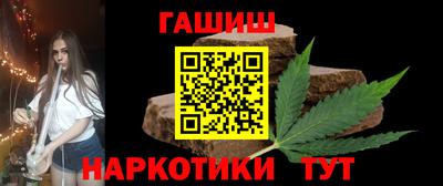 мдма Гагарин