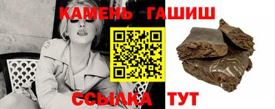 трава Гатчина