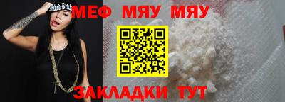 трава Гатчина