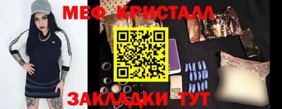 трава Гатчина