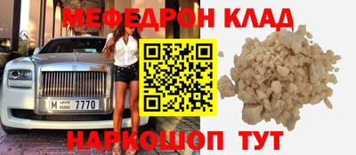 метадон Малоярославец