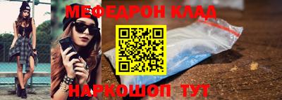 трава Гатчина