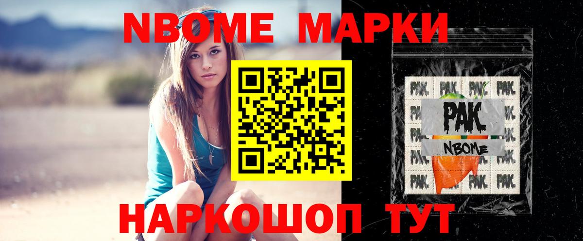 Лсд 25 экстази ecstasy  Вход с VPN  Азов  LSD-25 экстази ecstasy 